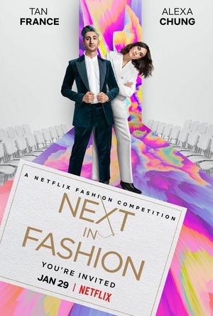 时尚的未来 第一季 Next in Fashion Season 1